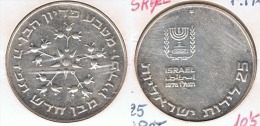 ISRAEL 25 LITOT 1976 PLATA SILVER G1 - Israel