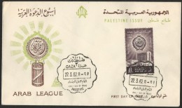 EGYPT FDC UAR 1962 PALESTINE / GAZA FIRST DAY COVER ARAB LEAGUE - Covers & Documents