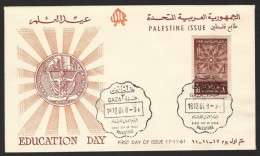 EGYPT FDC UAR 1961 PALESTINE / GAZA FIRST DAY COVER EDUCATION DAY - Storia Postale