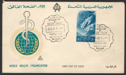 EGYPT UAR FDC 1961 PALESTINE / GAZA FIRST DAY COVER WORLD HEALTH ORGANIZATION DAY - Covers & Documents