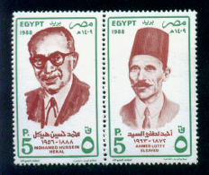 EGYPT / 1988 / MOHAMED HUSSEIN HEKAL / AHMED LOTFY EL SAYED / MNH / VF . - Nuevos