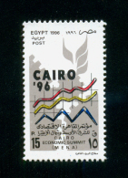 EGYPT / 1996 / CAIRO ECONOMIC SUMMIT / MENA / OLIVE BRANCH / COGWHEEL / GRAPH / MNH / VF - Neufs