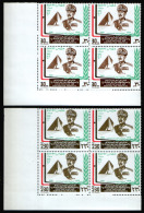 EGYPT / 1981 / ANWAR EL SADAT / MNH / VF . - Unused Stamps