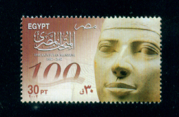 EGYPT / 2002 /  THE EGYPTIAN MUSEUM / EGYPTOLOGY / SCULPTURE / MNH / VF - Nuovi