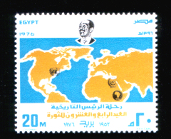 EGYPT / 1976 / 24TH  ANNIV. OF REVOLUTION / PRES. SADAT / MAP / UN / ARAB LEAGUE / OAU / MNH / VF . - Neufs