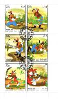 WALT DISNEY- SHARJAH FOGLIETTO SCHEET "PIPPO,GOOFY"(Francobolli -6 Stamps)-1972- - Sharjah
