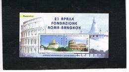 ITALIA REPUBBLICA -  UNIF. BF 36    -  2004  FONDAZIONE ROMA BANGKOK    -  FOGLIETTO NUOVO (MINT)** - Blocks & Sheetlets