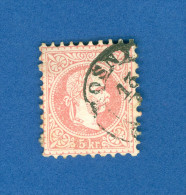 1867 / 1880  N° 35 TYPE I   DENTELÉS 9 1/2  OBLITÉRÉ YVERT 0.50 € - Plaatfouten & Curiosa
