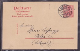 Allemagne - Lettre - Andere & Zonder Classificatie