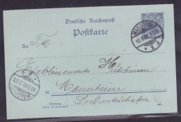 Allemagne - Lettre - Other & Unclassified