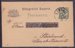 Allemagne - Lettre - Andere & Zonder Classificatie