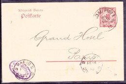 Allemagne - Lettre - Other & Unclassified