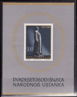 Yugoslavia 1961. 20 Years Of Uprising, MNH(**) Block 6 - Unused Stamps