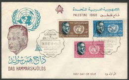 EGYPT FDC UAR 1962 PALESTINE / GAZA FIRST DAY COVER DAG HAMMARSKJOLDS - Secretary-General Of The United Nations - Cartas & Documentos