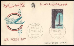 EGYPT UAR FDC 1964 PALESTINE / GAZA FIRST DAY COVER AIR MAIL / AIRMAIL AIR FORCE DAY - 50 MILLS TOWER STAMP - Cartas & Documentos