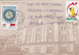 23060- EASTER, ENGINEERS ASSOCIATION, OVERPRINT STAMPS ON SIBIU ASTRA LIBRARY SPECIAL COVER, 2001, ROMANIA - Lettres & Documents