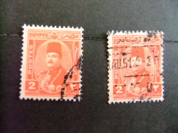 EGIPTO - EGYPTE - EGYPT - UAR - 1944 -46 - EFFIGIE DU ROI FAROUK 1º - Yvert & Tellier Nº 224 º FU - Used Stamps