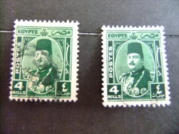 EGIPTO - EGYPTE - EGYPT - UAR - 1944 -46 - EFFIGIE DU ROI FAROUK 1º - Yvert & Tellier Nº 226 º FU - Used Stamps