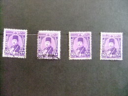 EGIPTO - EGYPTE - EGYPT - UAR - 1944 -46 - EFFIGIE DU ROI FAROUK 1º - Yvert & Tellier Nº 228 º FU - Used Stamps