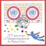 ONU NAZIONI UNITE GINEVRA USATO FDC 2001  50° Anniversary UN Postal Administration - 1,30 + 1,80 Fr. - Michel NT-GE BL16 - Blokken & Velletjes