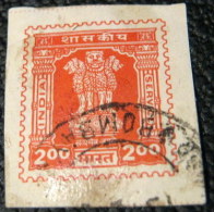 India 1981 Asokan Pillar Capital Service Printed Stationary 2.00r - Used - Non Classificati