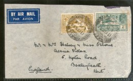 India 1936 KG V Air Mail Stamp On Cover Kirkee To England # 1451-10 - Posta Aerea