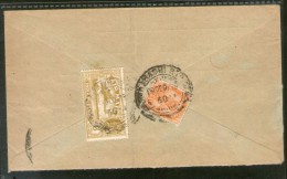 India 1935 KG V Air Mail Stamp On Cover Karachi G.P.O. ( Now In Pakistan ) To England # 1451-14 - Airmail