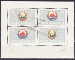 Yugoslavia 1965. Inauguration Of Hydropower Plant Djerdap, MNH(**) Block 10 - Neufs