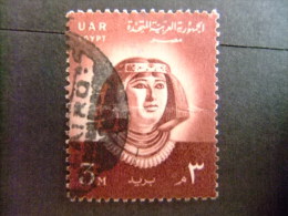 EGIPTO - EGYPTE - EGYPT - UAR - 1958 - Yvert & Tellier Nº 420 º FU - Oblitérés