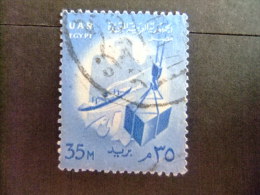 EGIPTO - EGYPTE - EGYPT - UAR - 1958 - Yvert & Tellier Nº 424 º FU - Oblitérés