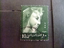 EGIPTO - EGYPTE - EGYPT - UAR - 1959-60 - Yvert & Tellier Nº 460 º FU - Oblitérés