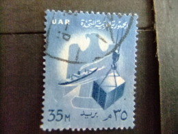 EGIPTO - EGYPTE - EGYPT - UAR - 1959-60 - Yvert & Tellier Nº 462 A º FU - Oblitérés