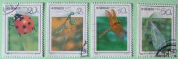 China 1992 Insects - Used Full Set - Oblitérés
