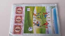 India Fifa Soccer Football Ms Mini-sheet Civil Service 2008 2014 2015 Used On Cover Registered Letter - Covers & Documents