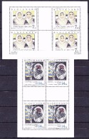 ** Slovaquie 1994 Mi 211-2 Klb., Les Feuilles, (MNH) - Hojas Bloque