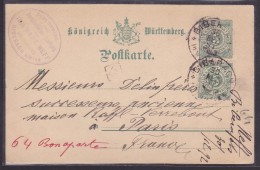 Allemagne - Lettre - Andere & Zonder Classificatie