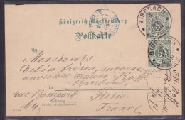 Allemagne - Lettre - Andere & Zonder Classificatie