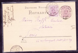 Allemagne - Lettre - Other & Unclassified