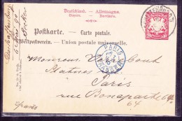 Allemagne - Lettre - Andere & Zonder Classificatie