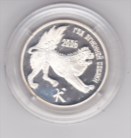 Transnistria  ;  Year Of Red Dog  , 2006 ,  Silver , Coins , UNC - Moldova