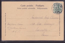 Allemagne - Lettre - Other & Unclassified