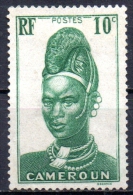 CAMEROUN 1939  Lamido Woman -  10c - Green  MH - Neufs