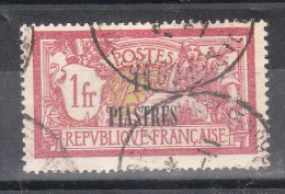 LEVANT YT 35 Oblitéré - Used Stamps