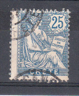 CRETE YT 9 Oblitéré - Used Stamps