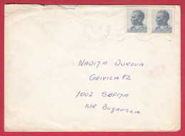 176735  / 1979 - Josip Broz Tito ,  Yugoslavia Jugoslawien Yougoslavie - Covers & Documents