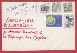 176737  / 1978 - Bohinj ( Slovenia ) Vranje ( Serbia ) OLYMPIC Sunday , Underpass - Portoroz Yugoslavia Jugoslawien Youg - Brieven En Documenten