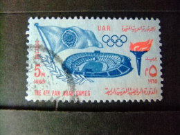 EGIPTO - EGYPTE - EGYPT - UAR 1965 Yvert & Tellier Nº 656 º FU - Oblitérés