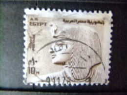 EGIPTO - EGYPTE - EGYPT - UAR 1973 Yvert Nº 926 º FU - Used Stamps