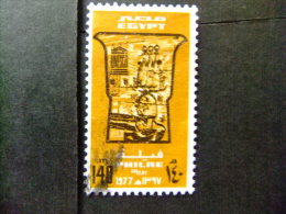 EGIPTO - EGYPTE - EGYPT - UAR 1977 Yvert Nº 1035 º FU - Used Stamps