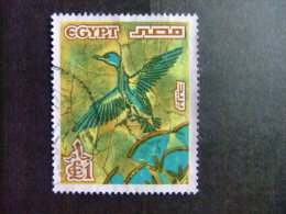 EGIPTO - EGYPTE - EGYPT - UAR 1978 Yvert Nº 1043 º FU - Used Stamps